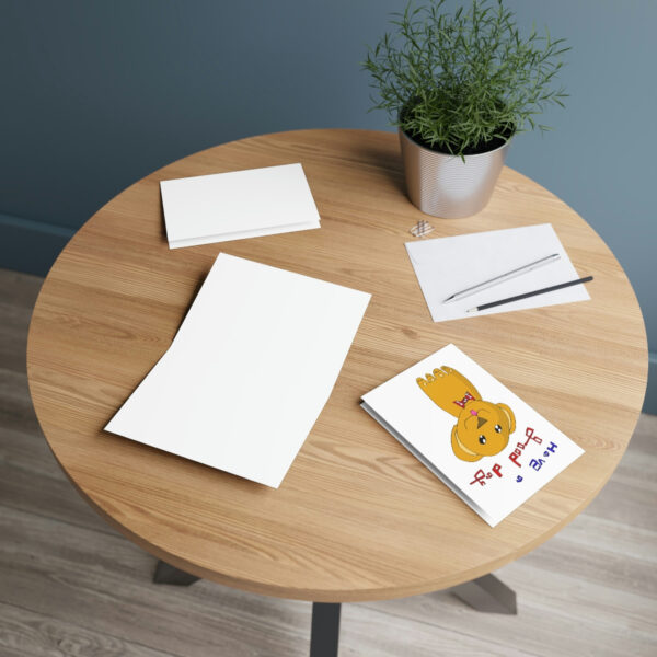 Have a good day Greeting Cards - Image 7