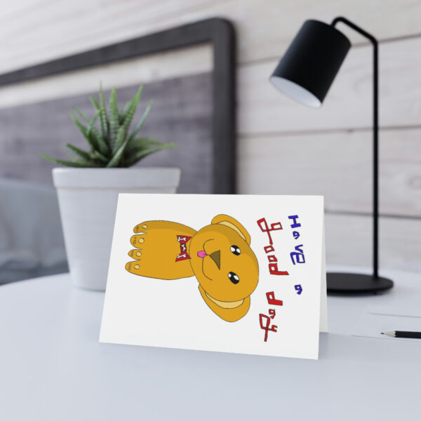 Have a good day Greeting Cards - Image 8