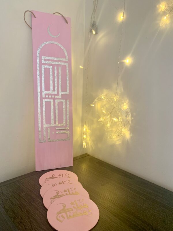 Ramadan Mubarak Sign and Cup Coasters - Image 2