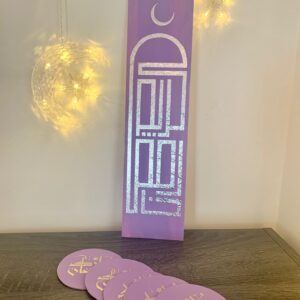 Ramadan Mubarak Sign and Cup Coasters