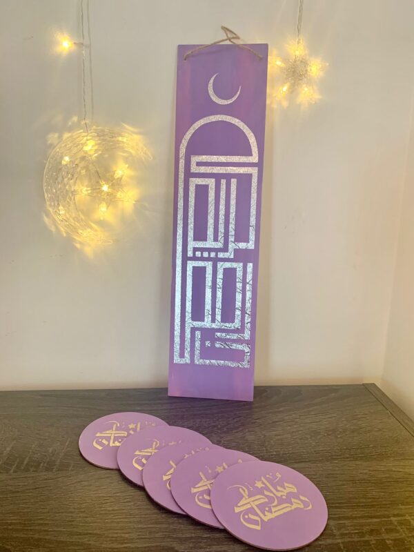 Ramadan Mubarak Sign and Cup Coasters