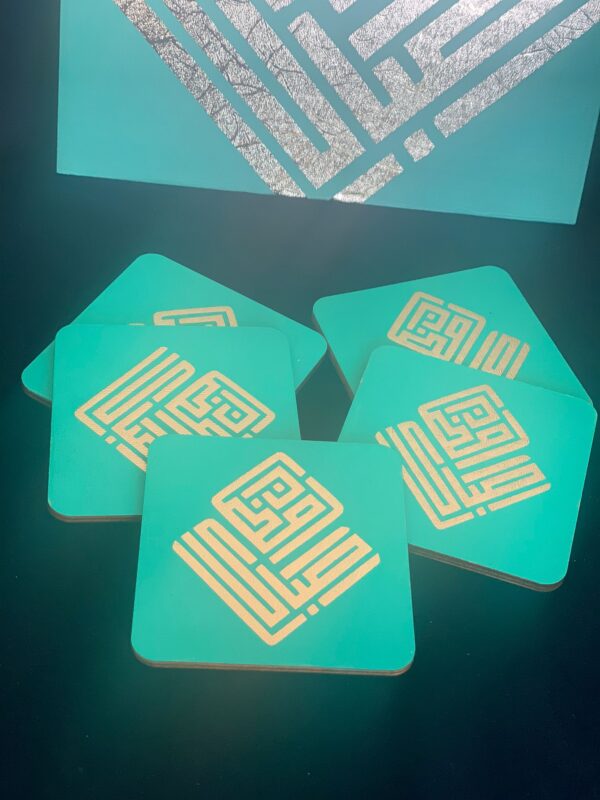 Ramadan Mubarak Set Teal Green - Image 2