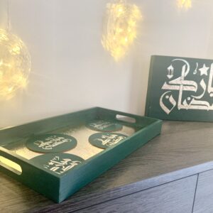 Ramadan Mubarak Set Dark Green