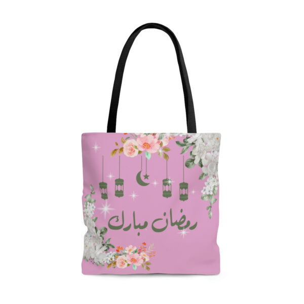 Ramadan Tote Bag - Image 9