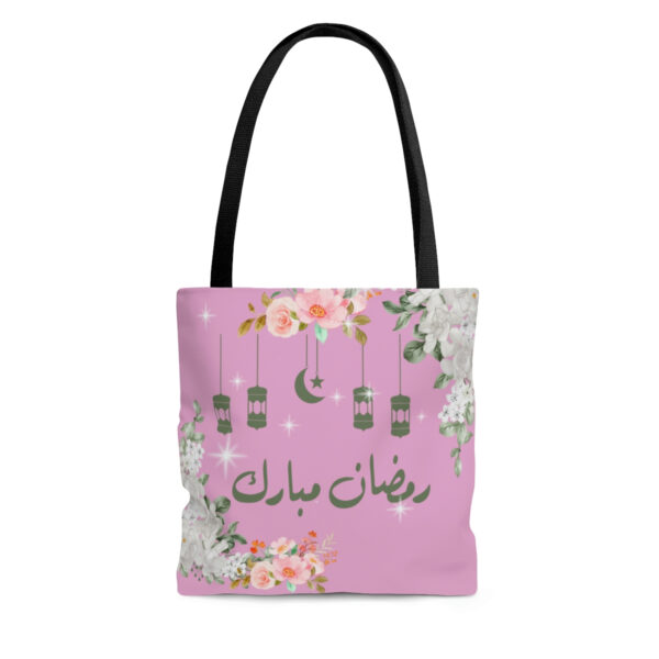 Ramadan Tote Bag
