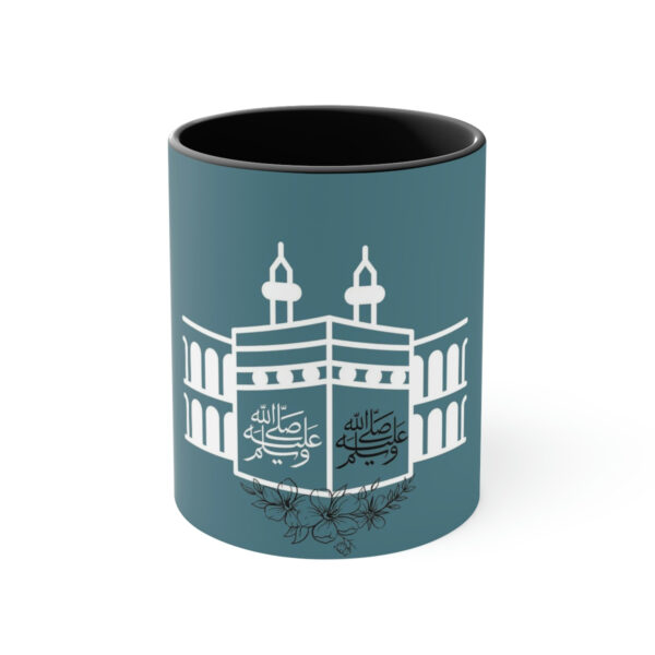 Accent Coffee Mug, 11oz