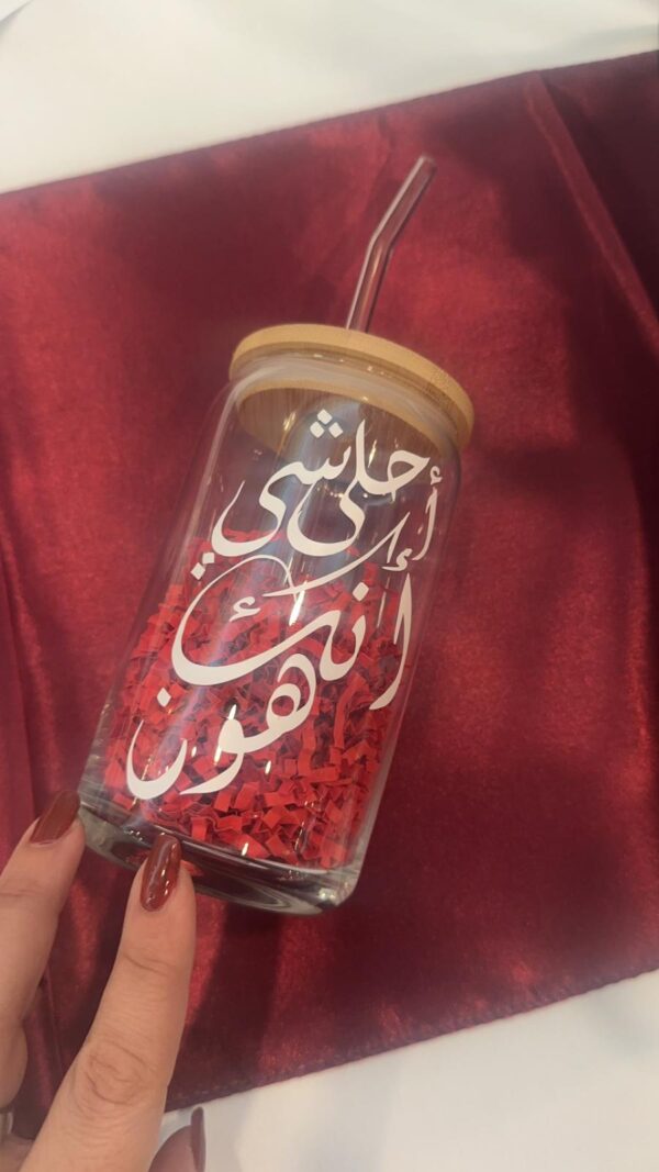 Cups - Image 4