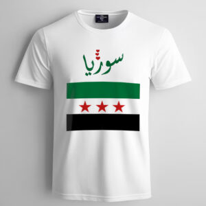 T-shirt (flag)