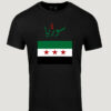 T-shirt (flag) - Image 2