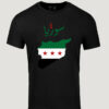 T-shirt (Map) - Image 2