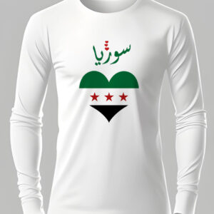 Shirt long sleeve (heart)
