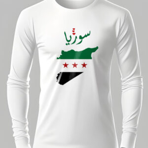 Shirt long sleeve (map)