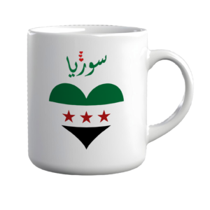 Mug (Heart)