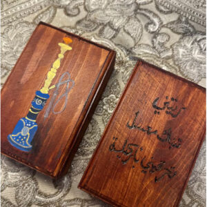 Hookah’s flavor wood box and charcoal wood box