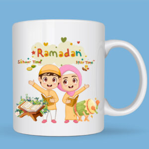 Ramadan Mug